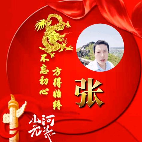 ♥♬笙歌醉梦间