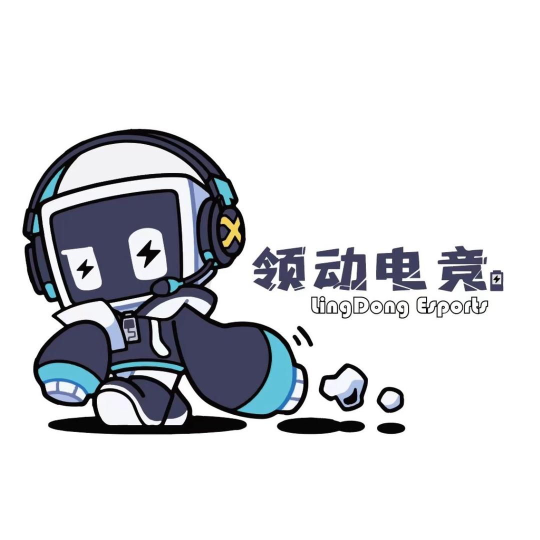 领动电竞