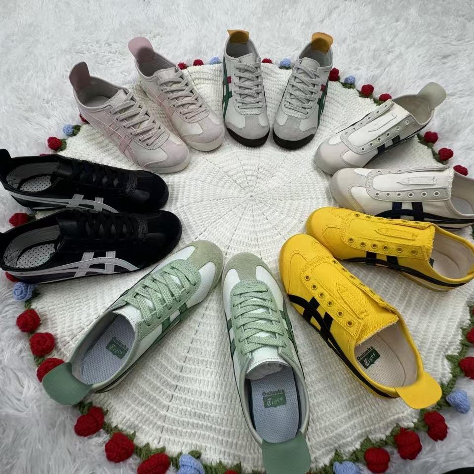 奥克莱折扣店”