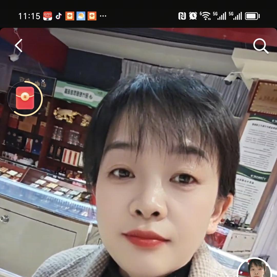 汤阴铭心珠宝