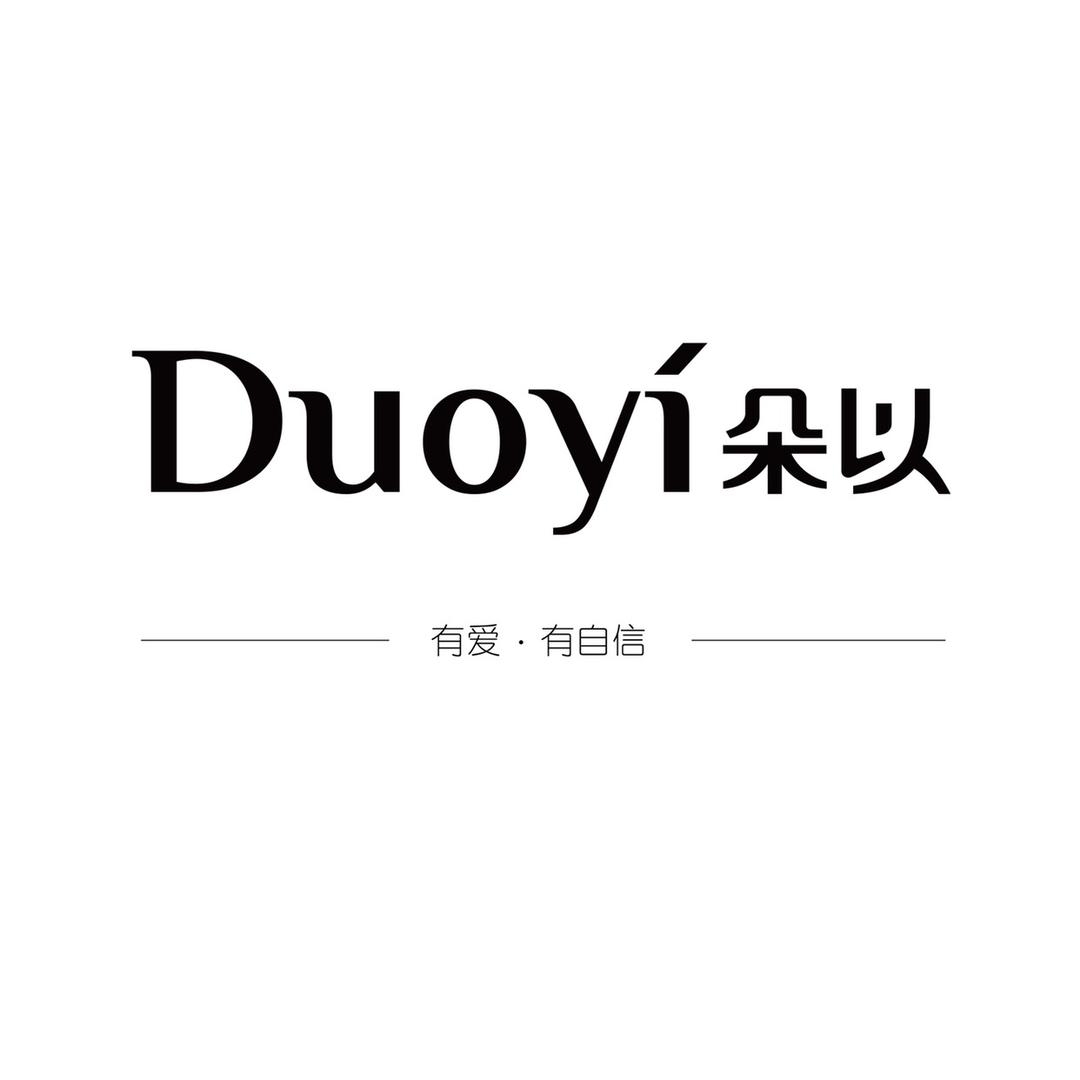 duoyi朵以云南女装专卖店