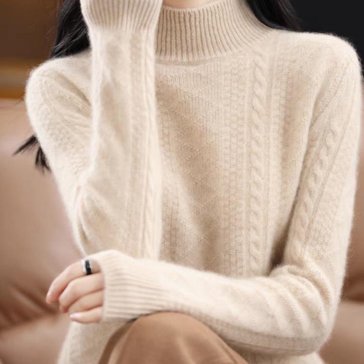艾米服饰穿搭