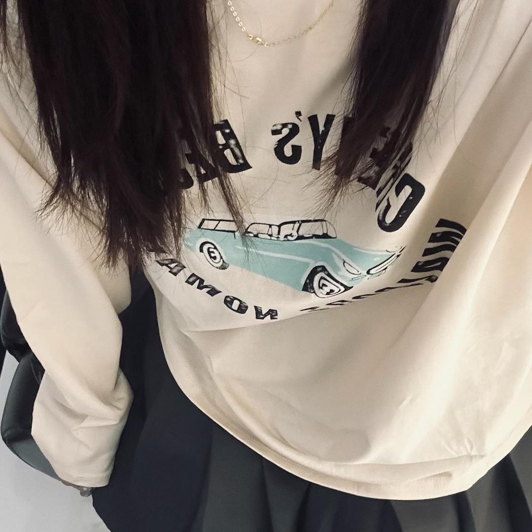 禹妹妹清货店铺