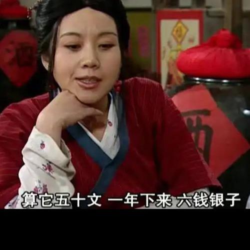 芬芳百货好物市集