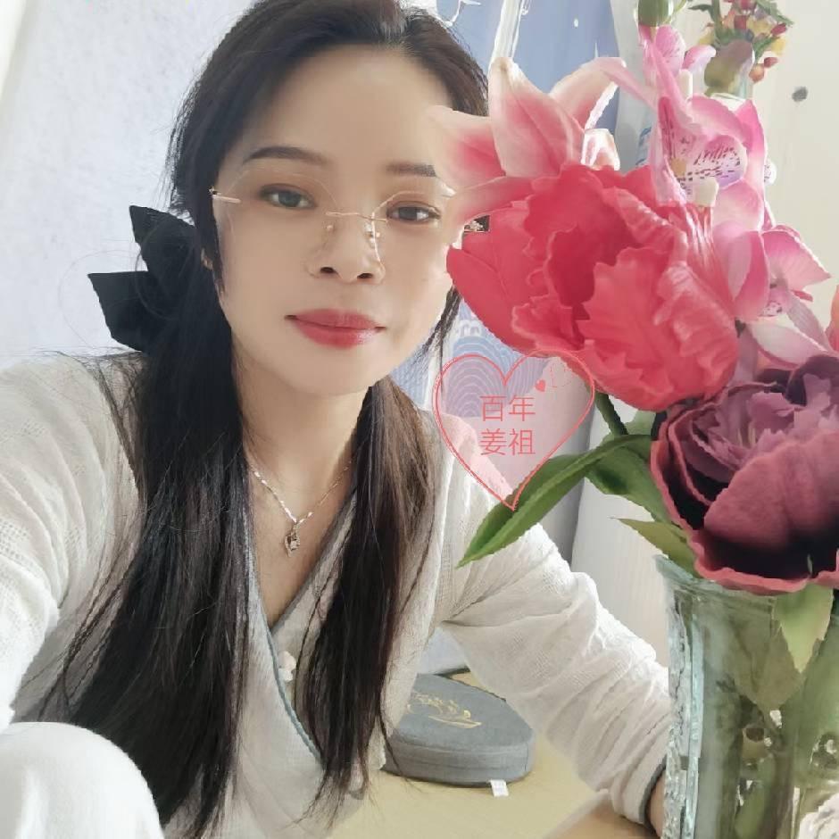 月英（百年姜祖长宁共享店）