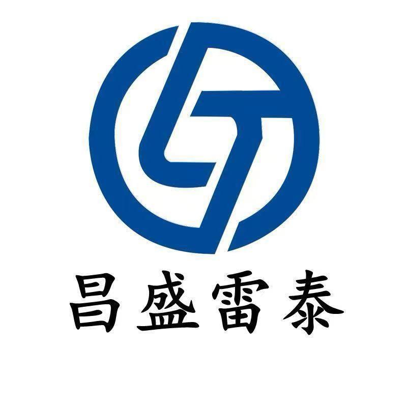 液压升降设备厂家