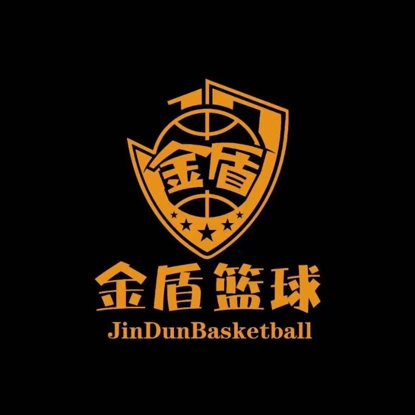 睢县金盾篮球