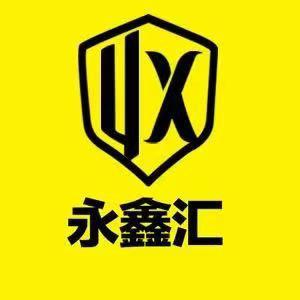 永鑫汇有志者车业（直播号）