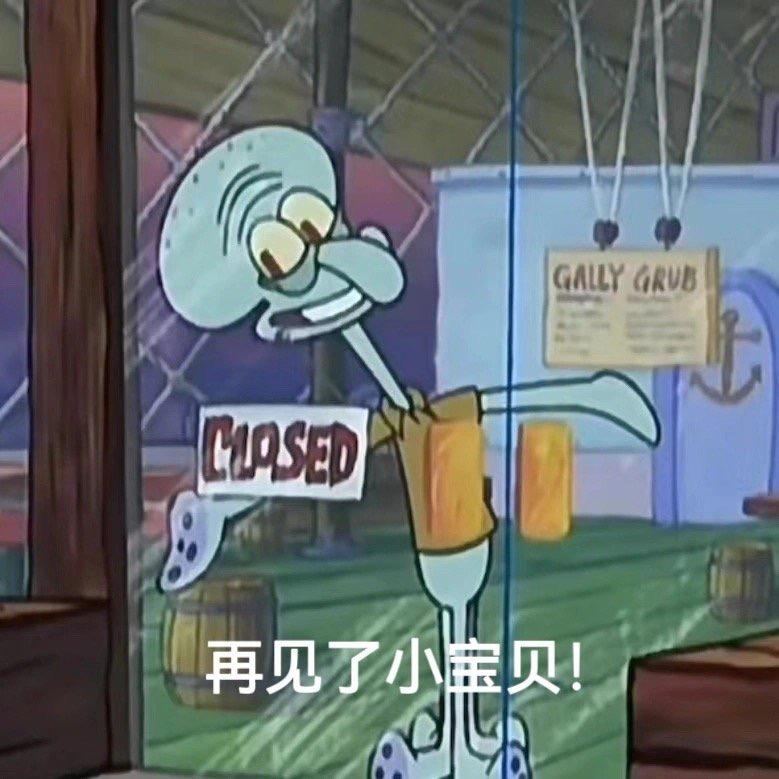 靠谱管家在线招租