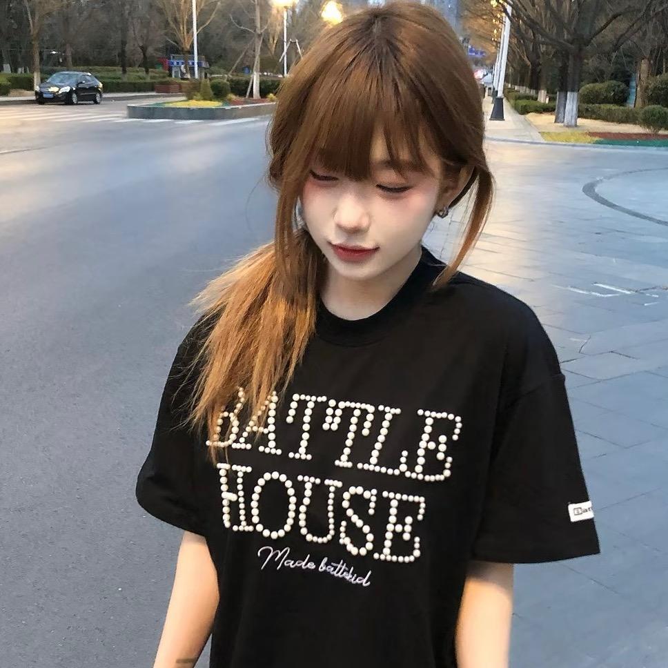赢