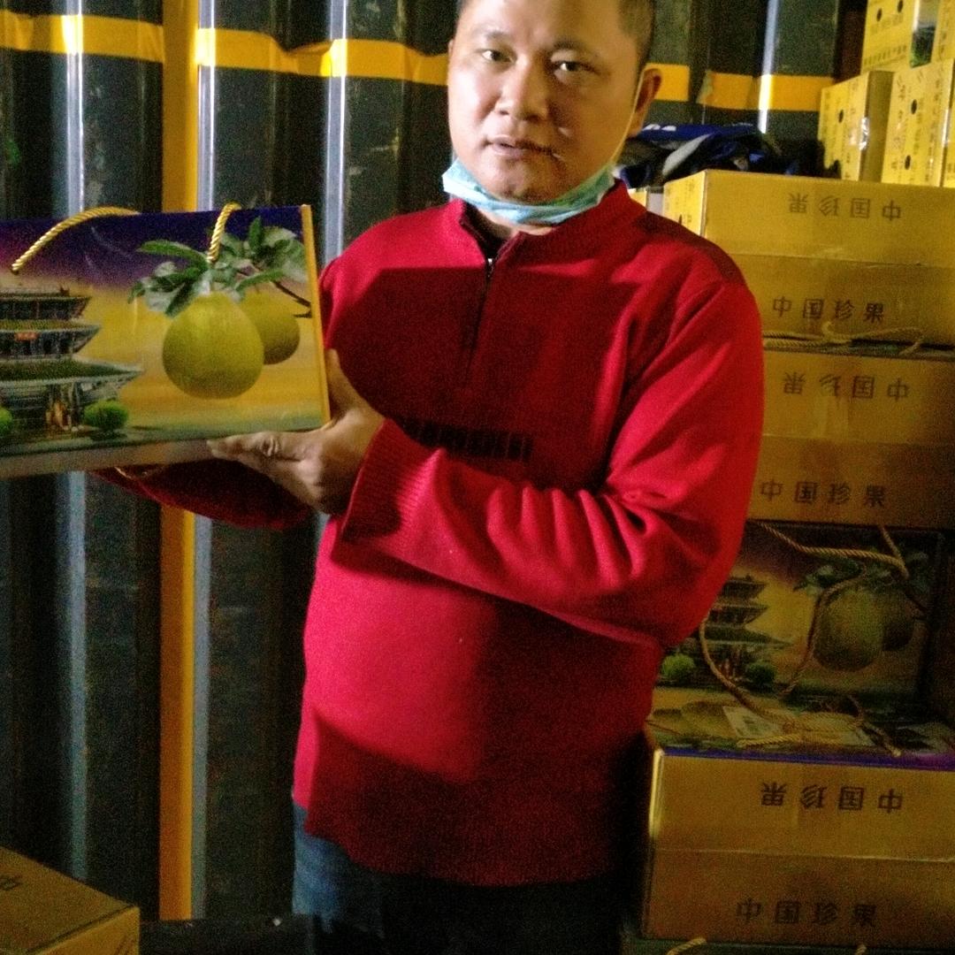 广西南宁天天水果销售有限公司