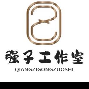 锦州桃核强子文玩公益鉴定分析