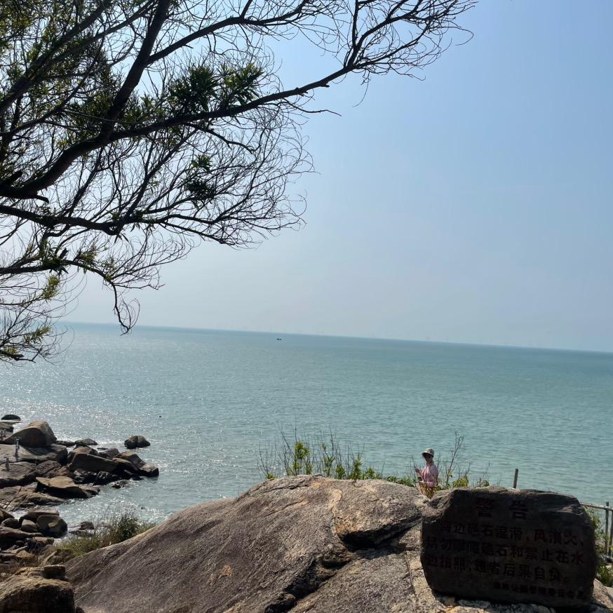 兴安好生活(麓苑商务中心店)广州华浩咨询号