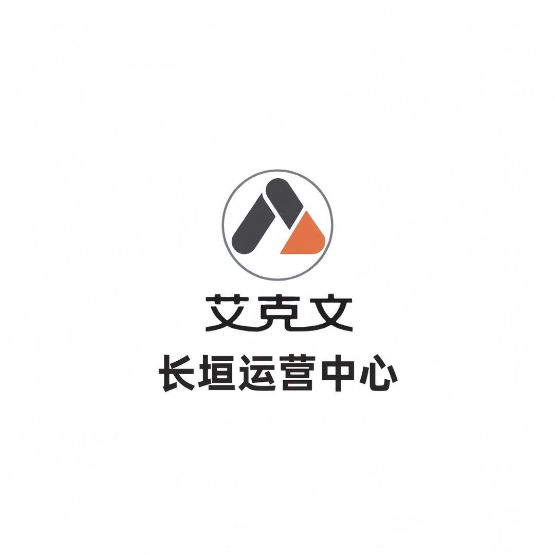 长垣（艾克文）三轮车中转仓