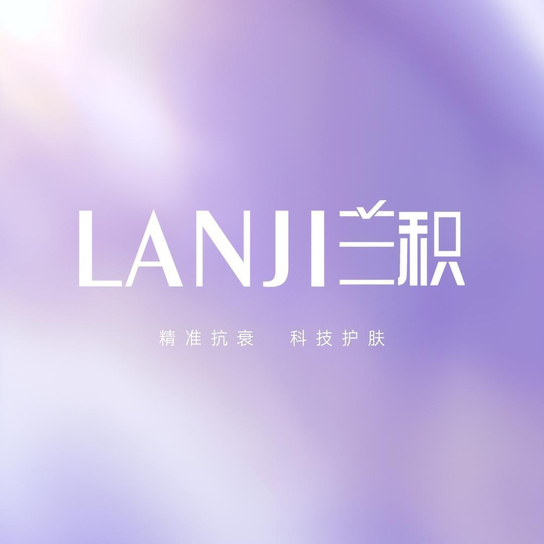 颜十七
