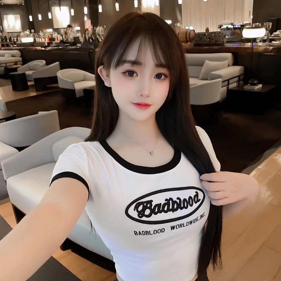 馨儿