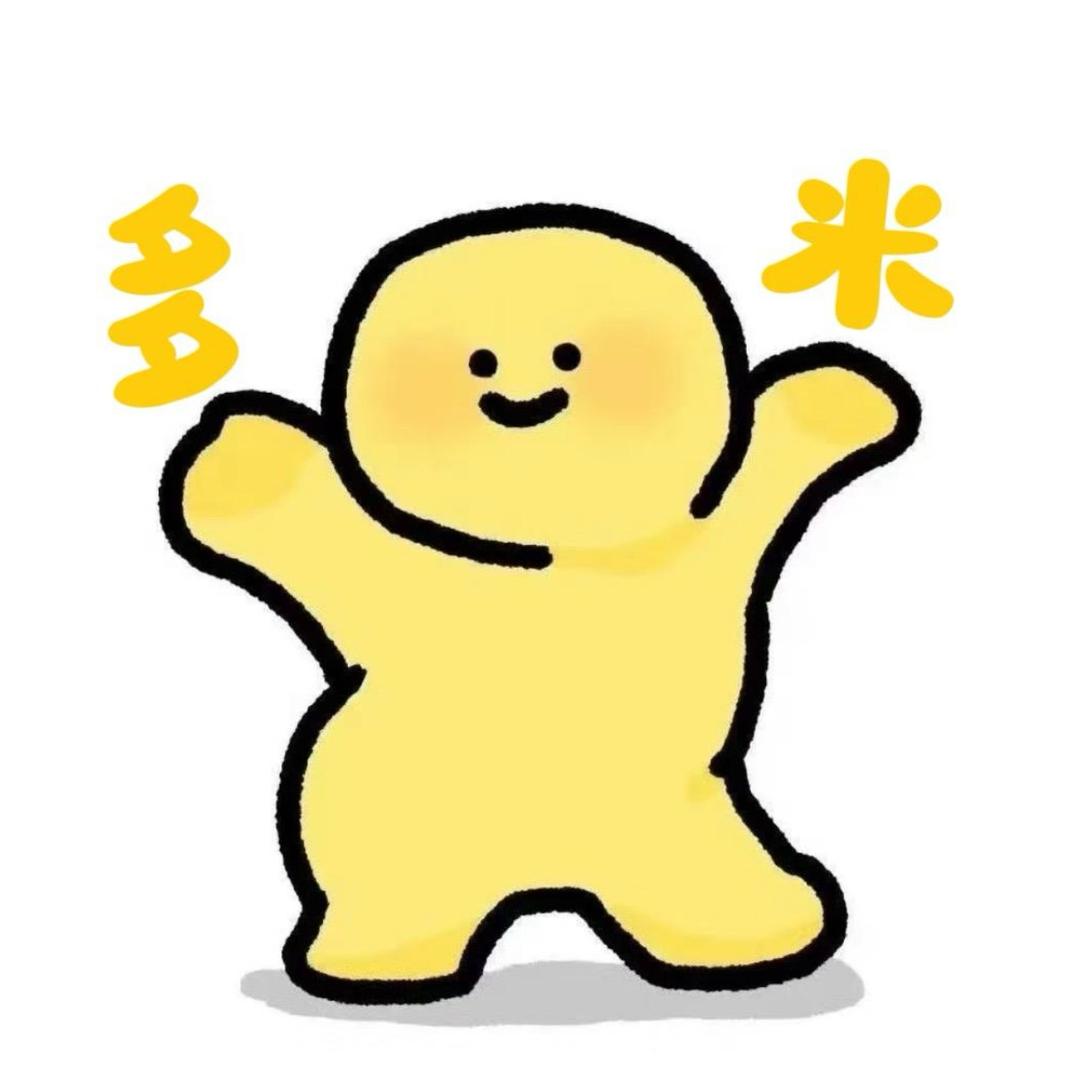 多米家居小铺🧣