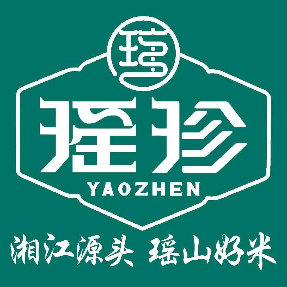 瑶珍官方旗舰店