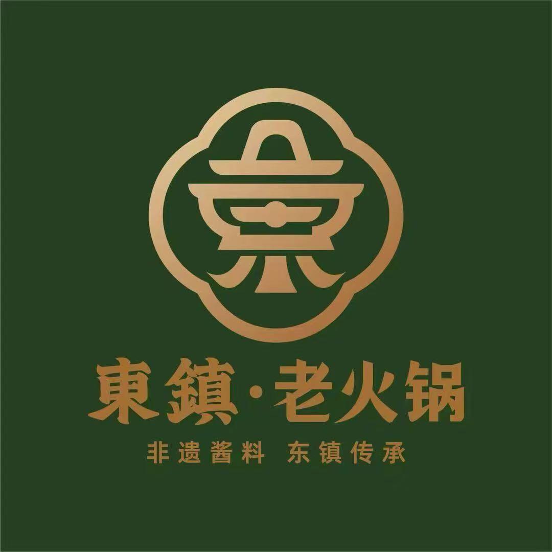 东镇老火锅新城吾悦店