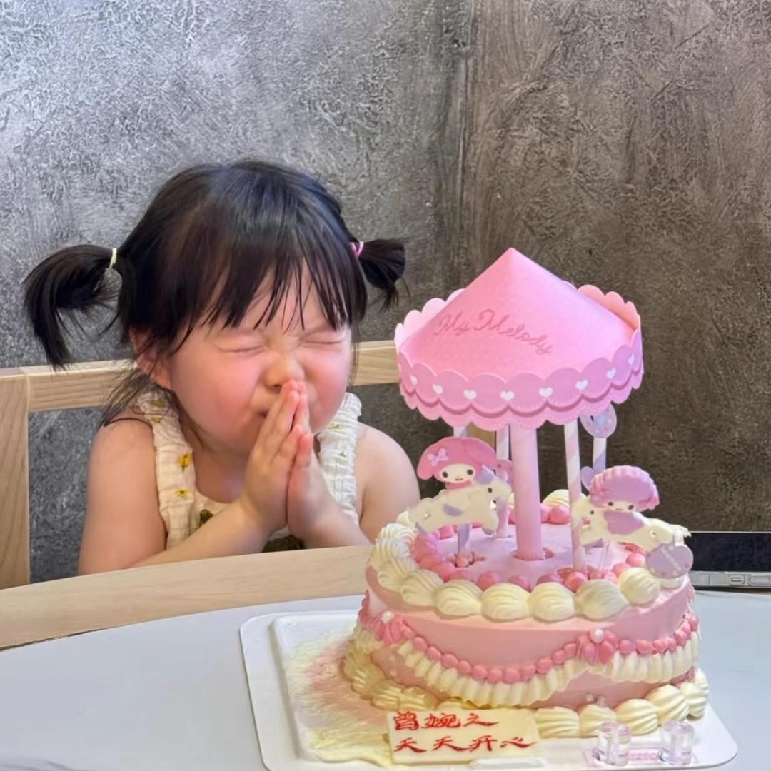 源麦甜（广西大学店）