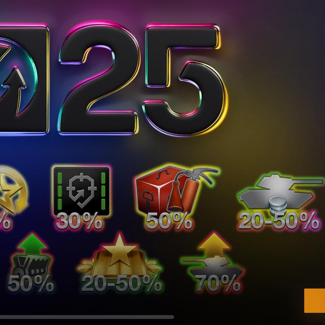 这个糟老头子坏得很