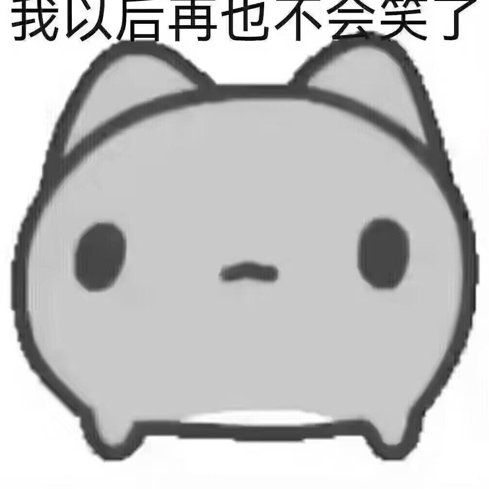宋高祖.