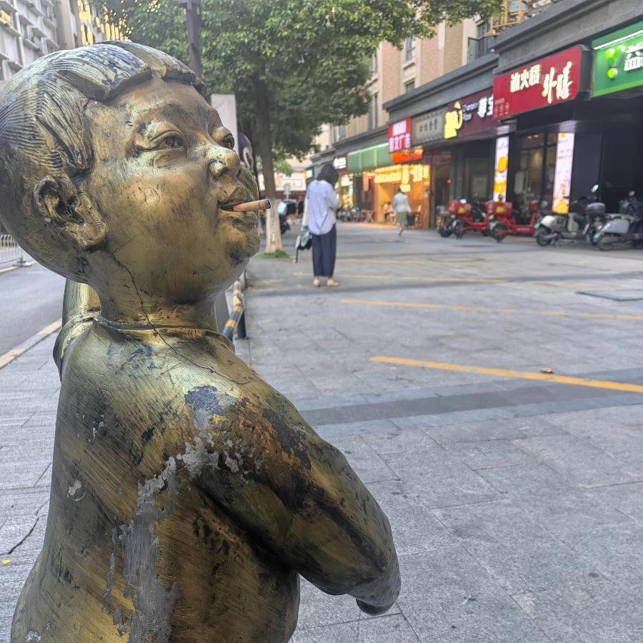 还好啦其实