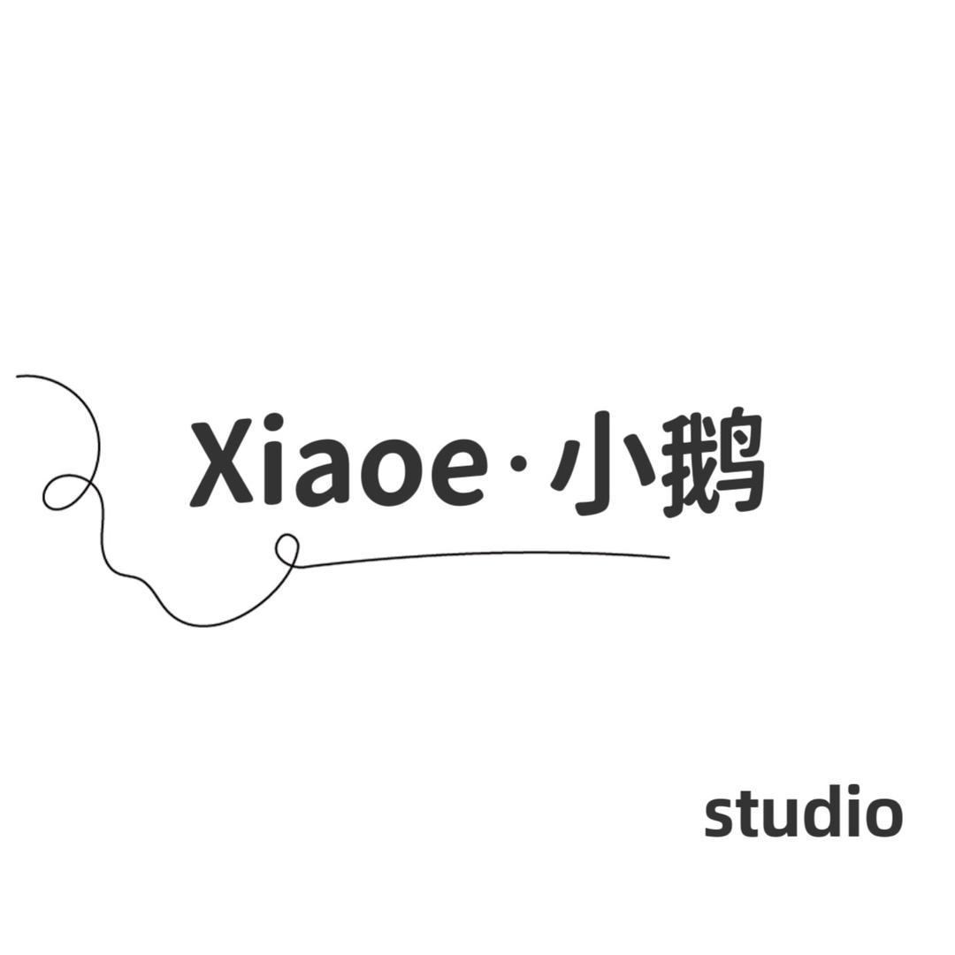 义乌小鹅美学生活馆