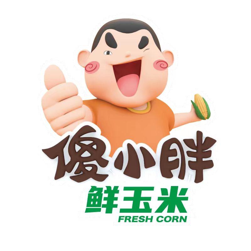 傻小胖杂粮旗舰店