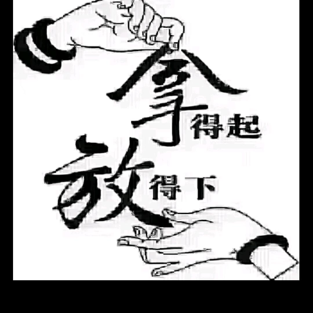 霸道菇娘最给力