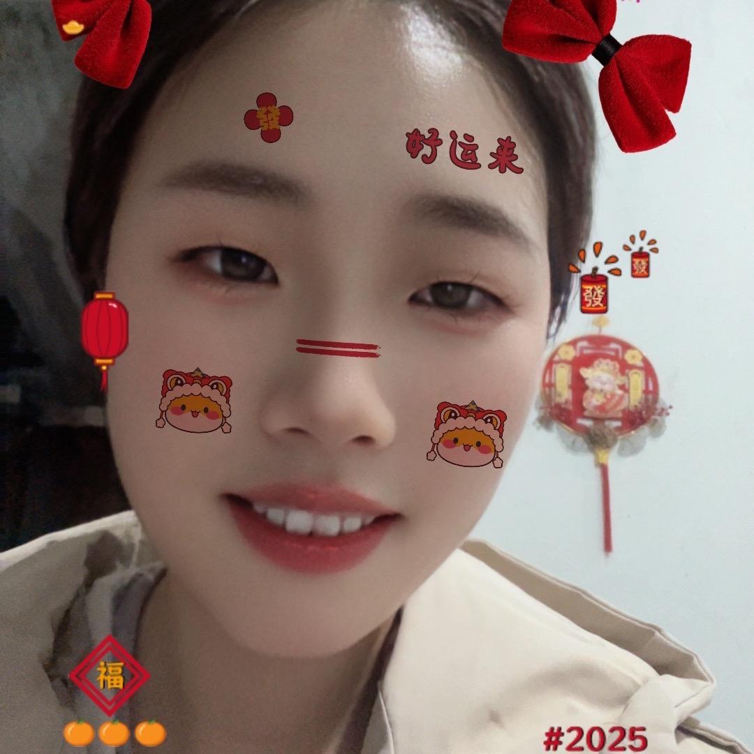 苏苏