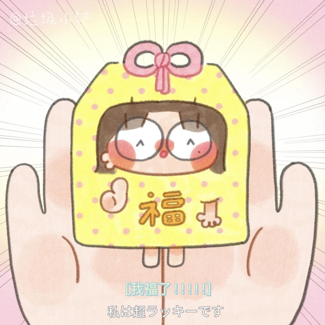 闹炸基地