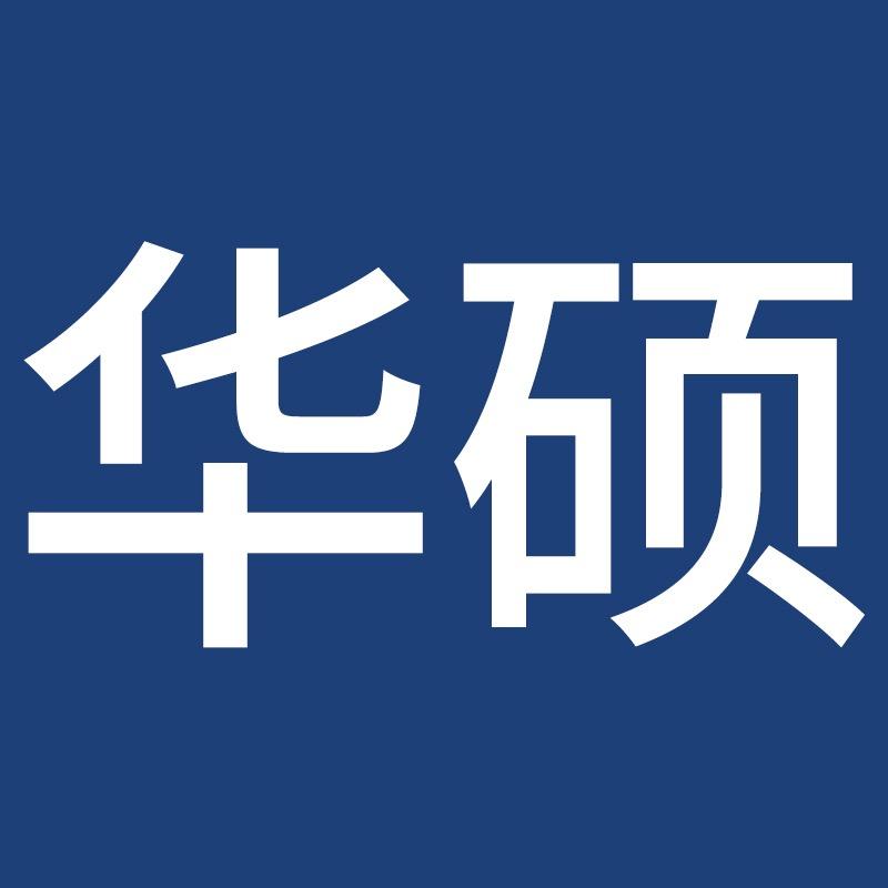 华硕灯具旗舰店