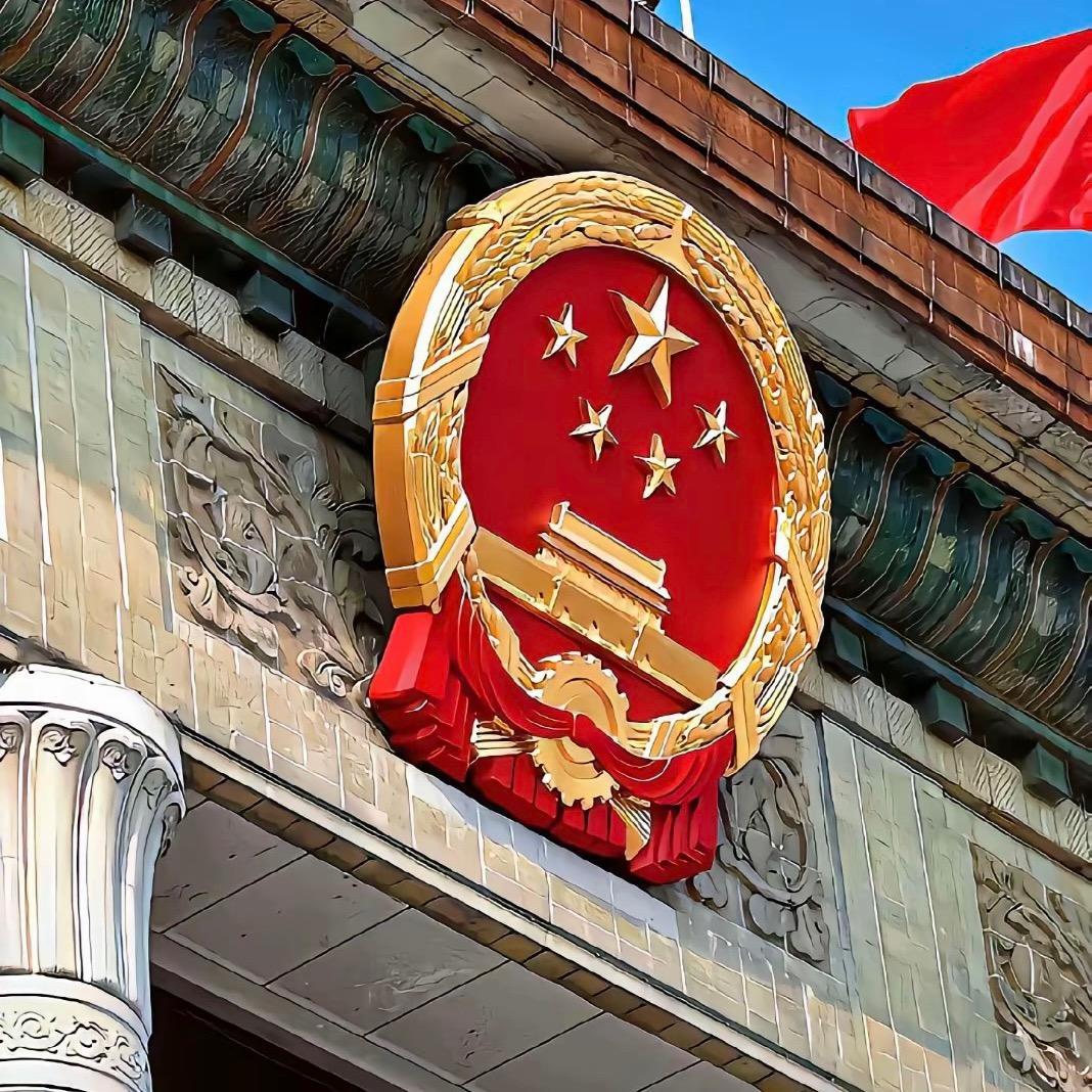 设计进行时