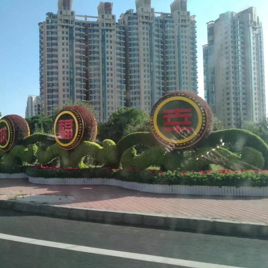 谦谦早4：20助力小号开播大号在主页