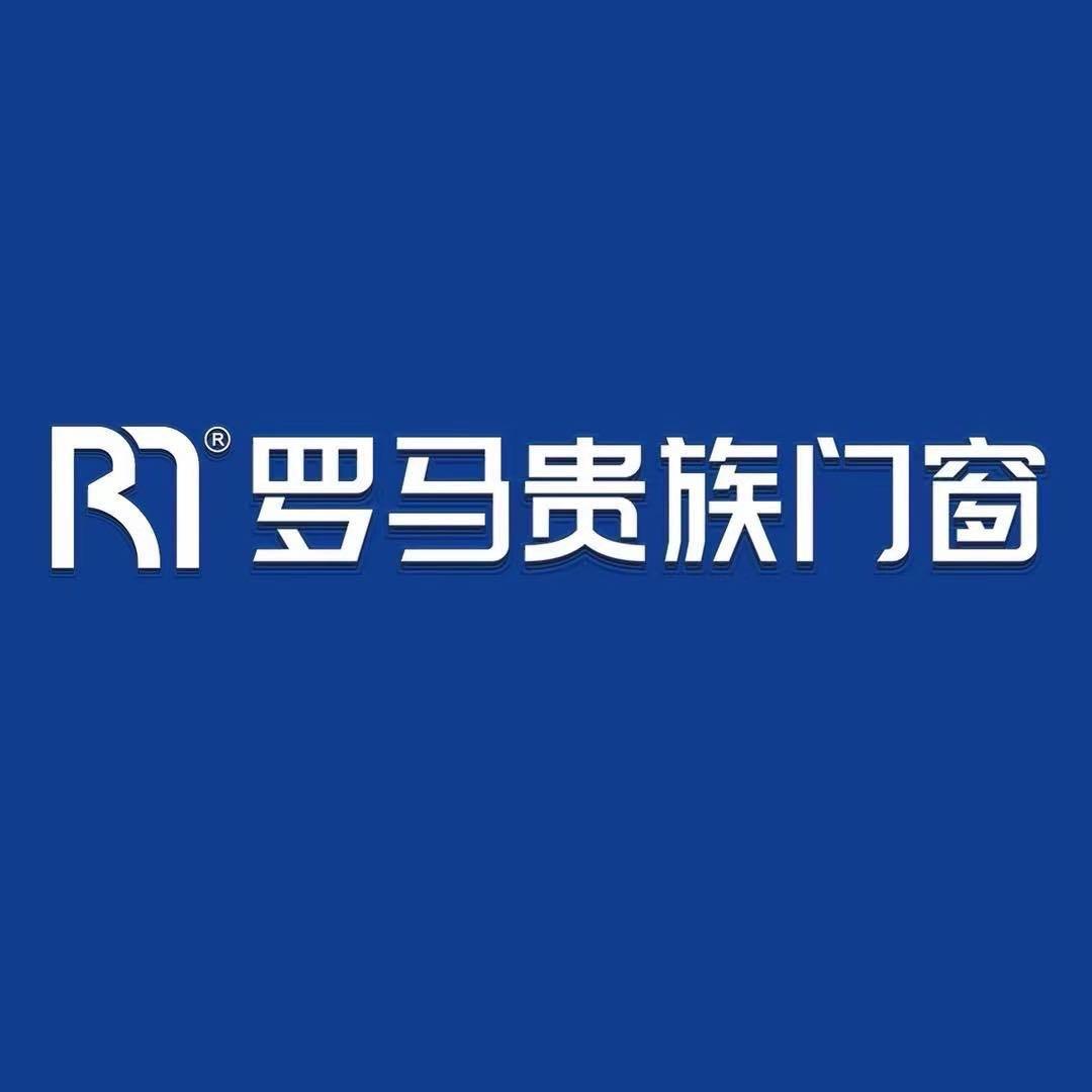罗马贵族门窗官方号