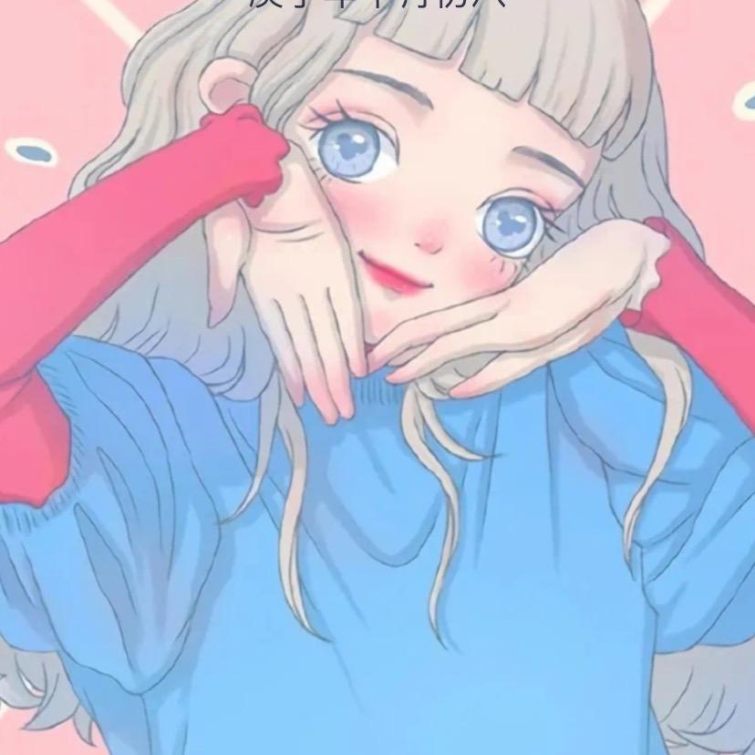 🌈暖心666