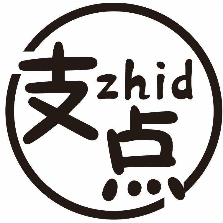 影院式美甲（肥乡店）💅