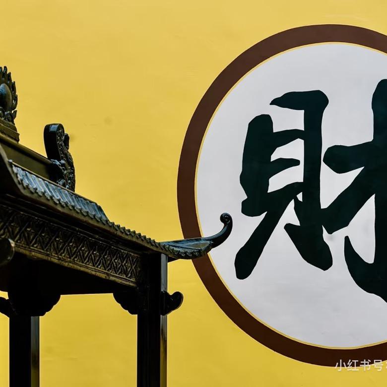 金伟刚