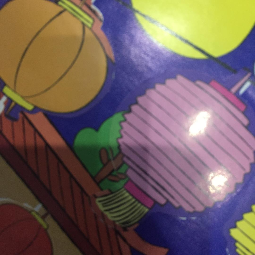 你想你想的呢你的秘密