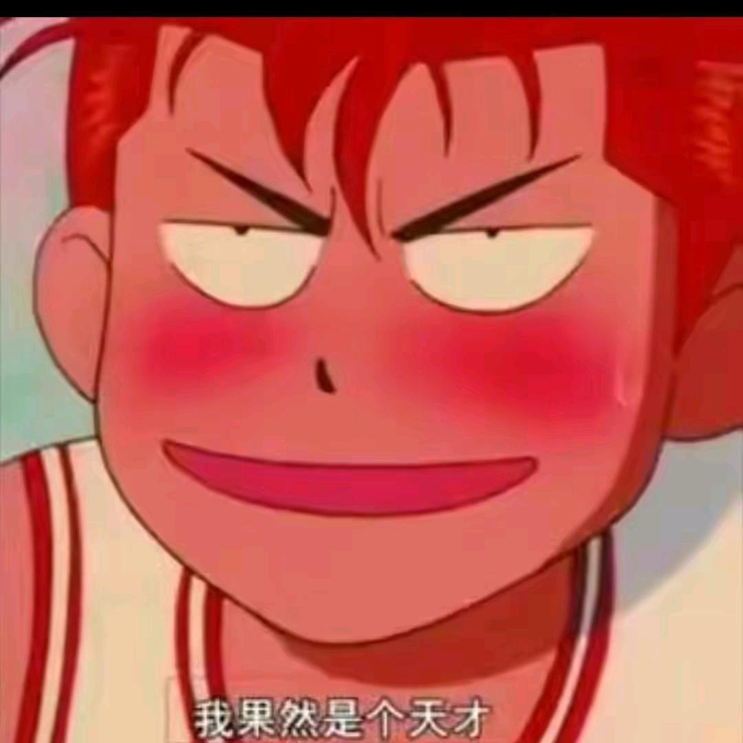 🌈雨花石啊