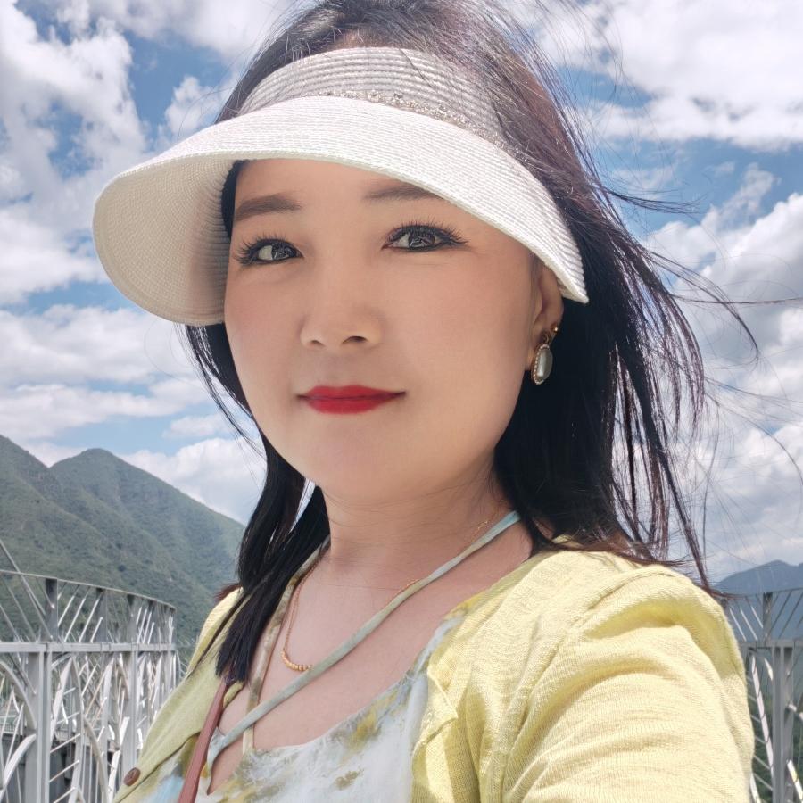 Yuan来是你