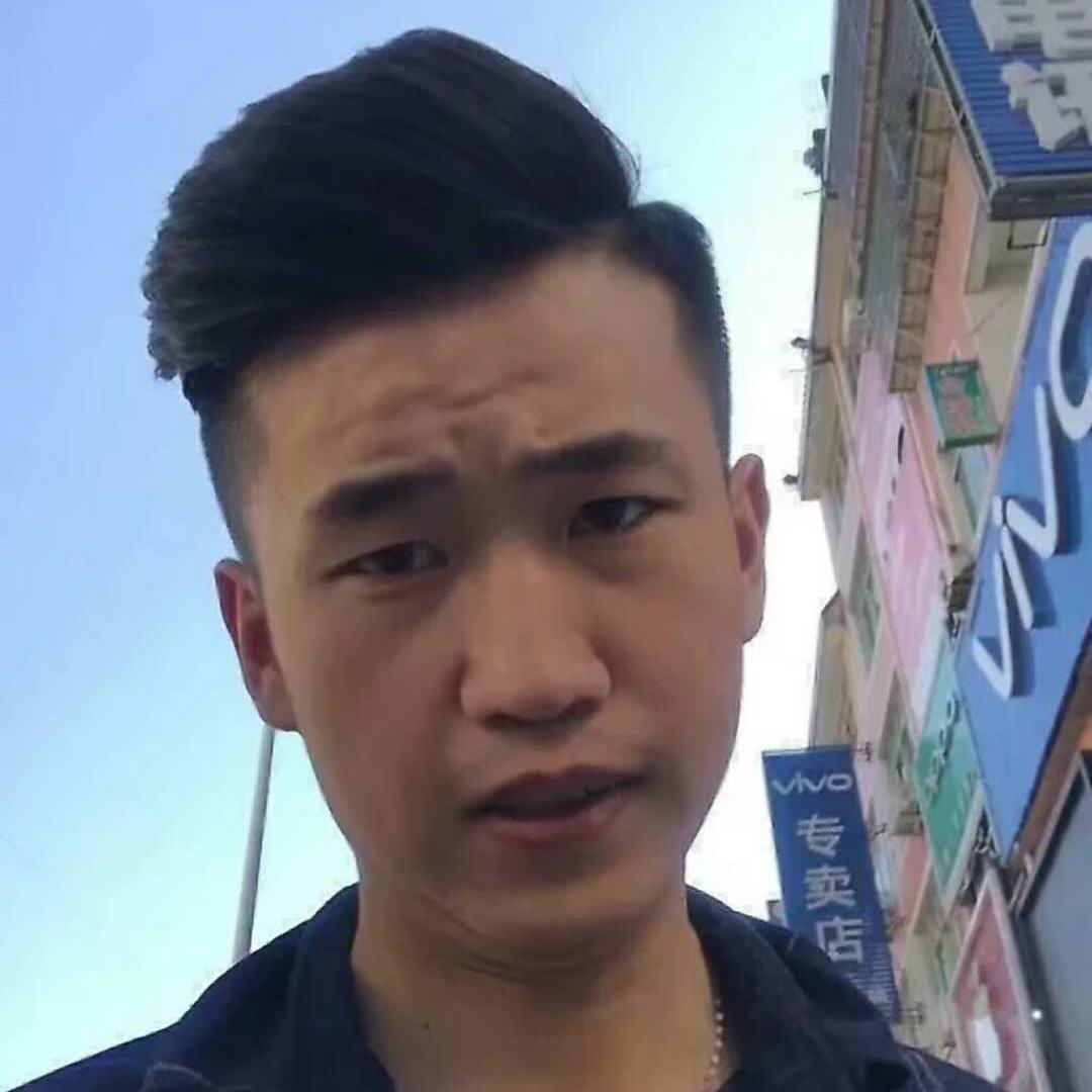 上了贼船