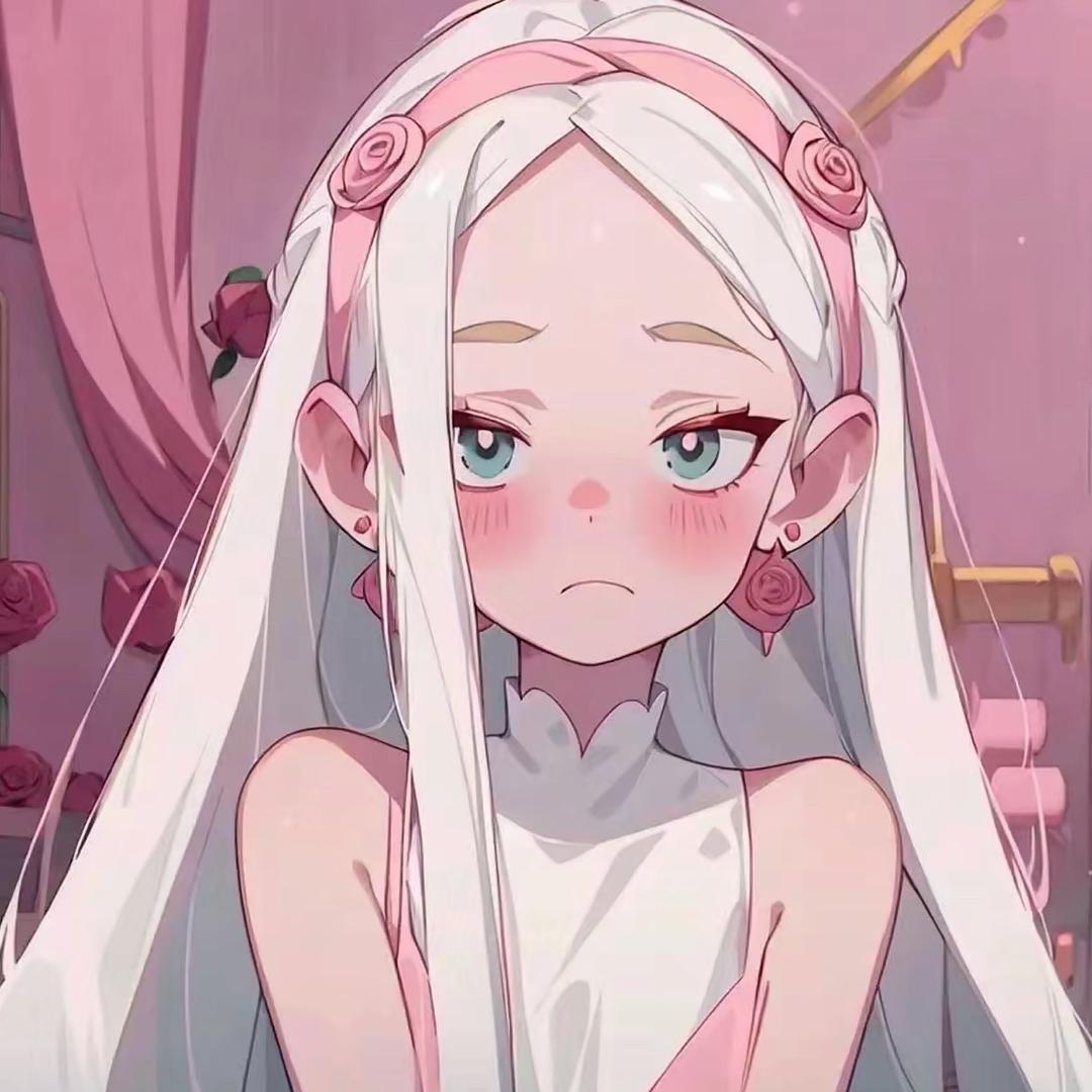 荼