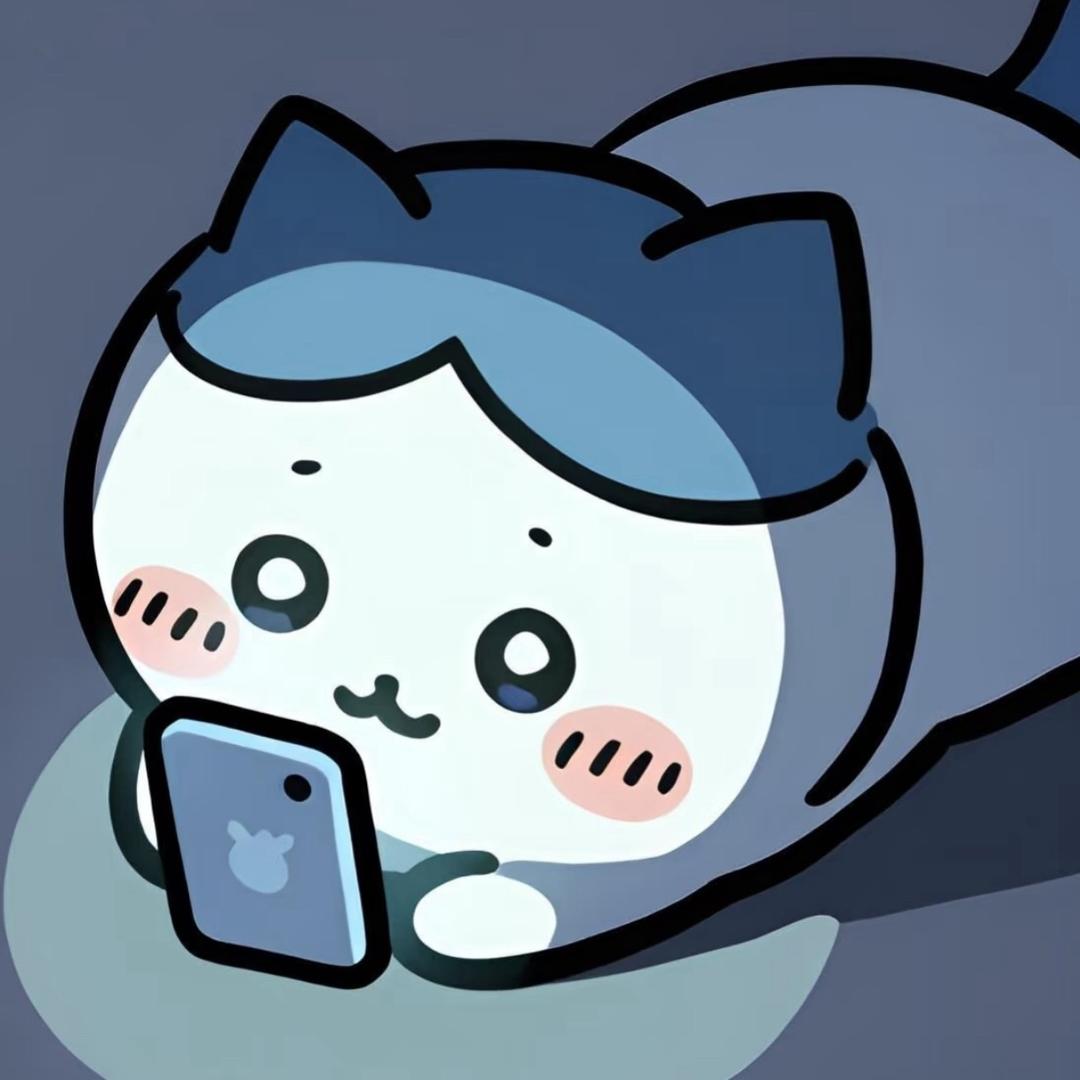 稳稳