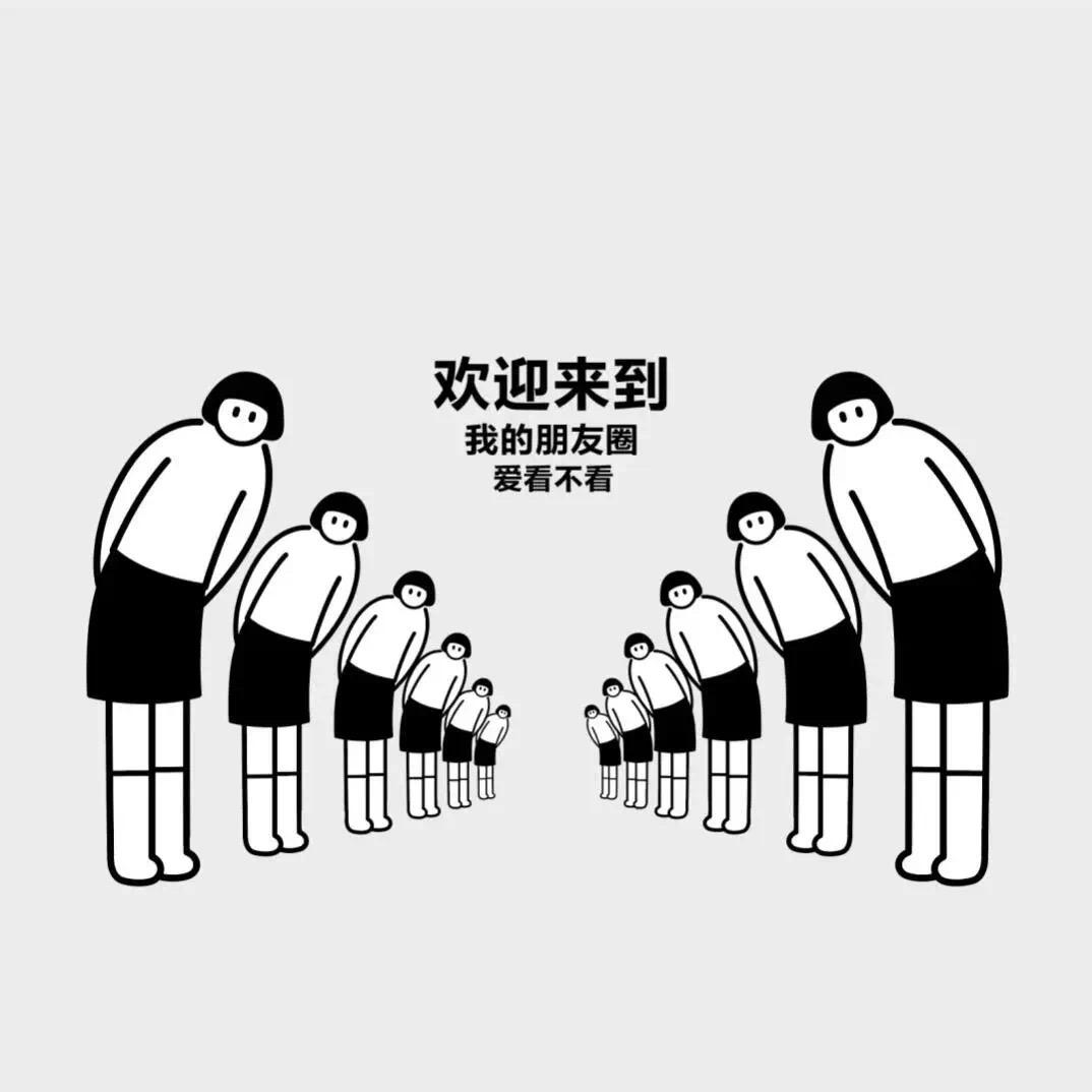 小王要努力