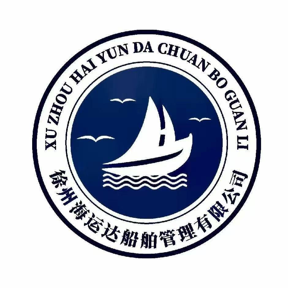 浪花一朵朵