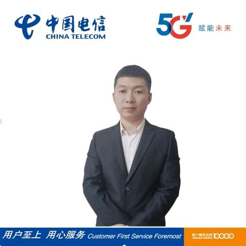 松原宽带-王老六