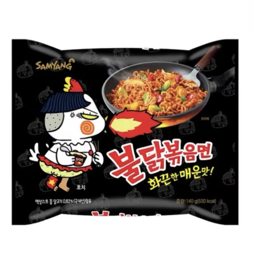 火鸡面
