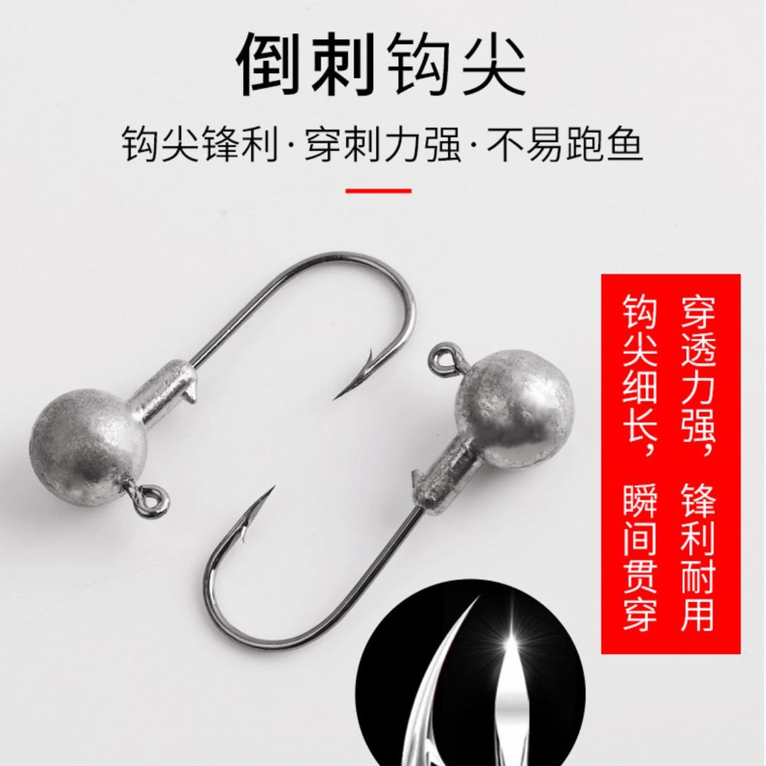 渔之佳路亚